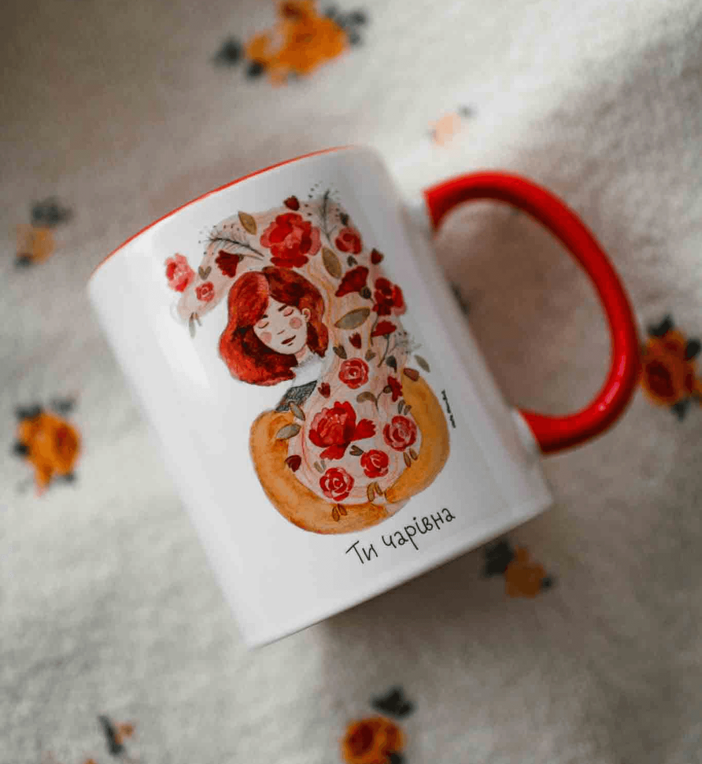"Ти - чарівна" (You are enchanting) Cup
