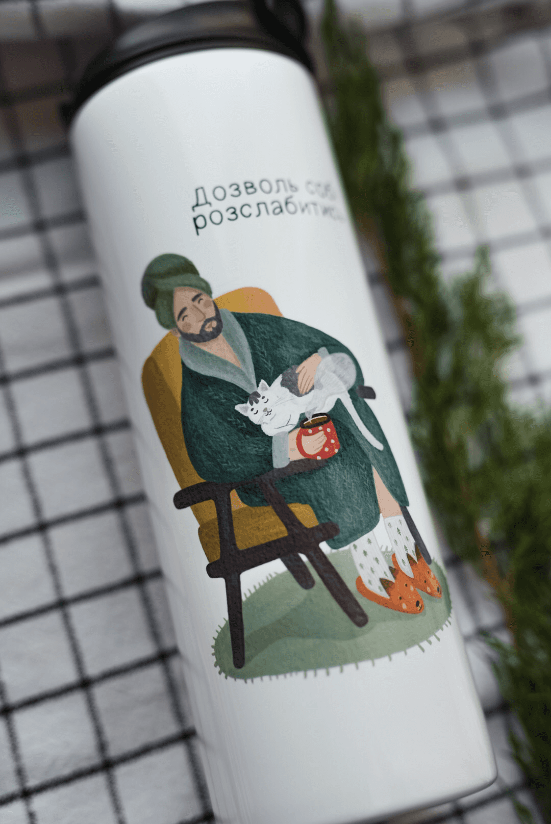 Термочашка з принтом "Дозволь собі розслабитись" (для нього) 600 мл, Фото 2 з 2