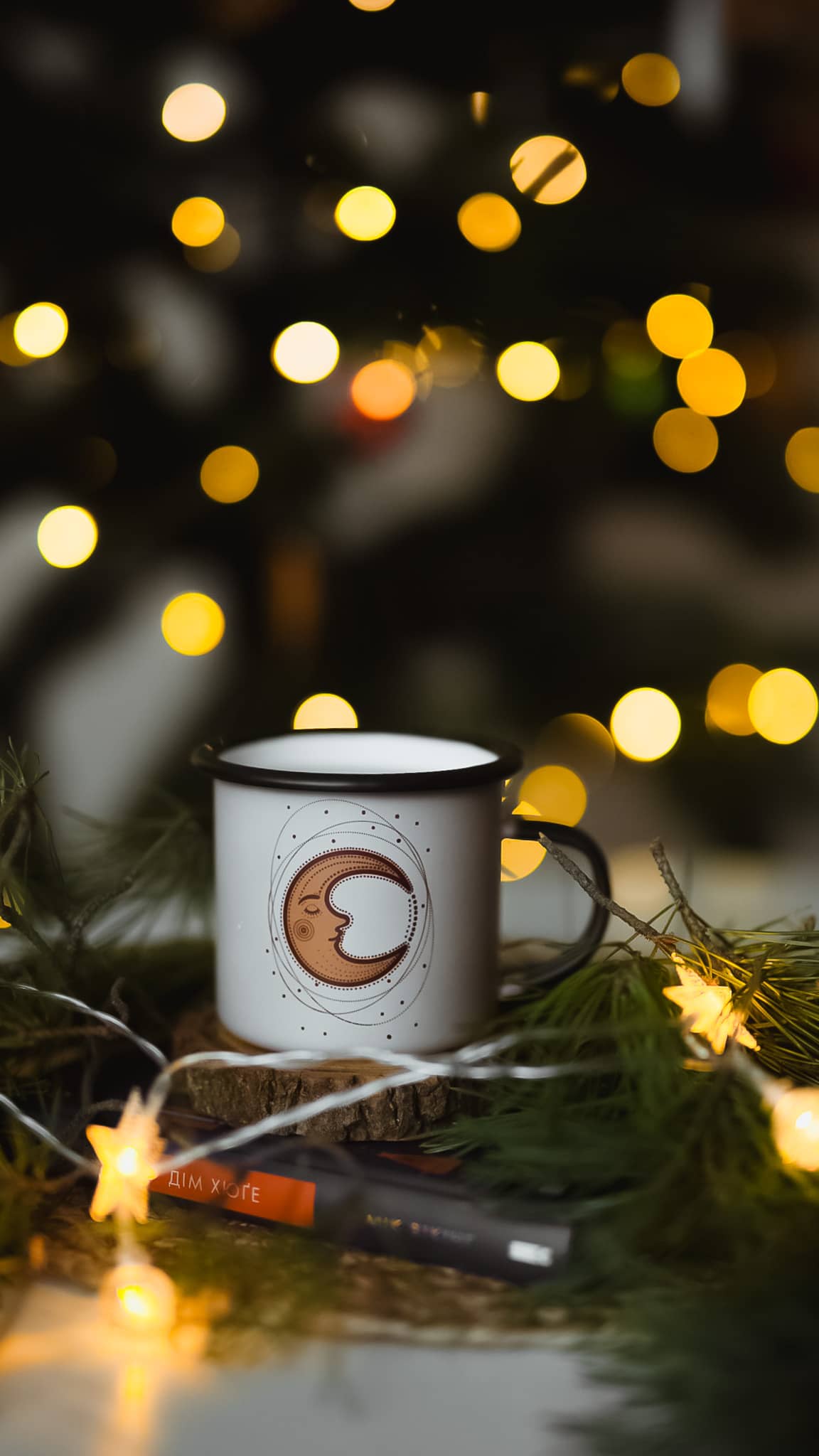 Mug chameleon with a sun-moon print, Photo 3 of 4