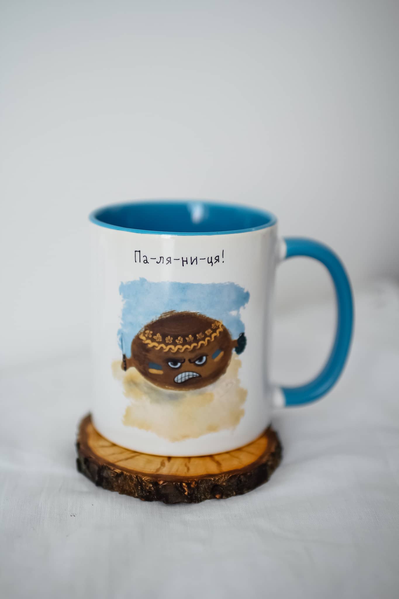 Керамічна чашка "Паляниця"