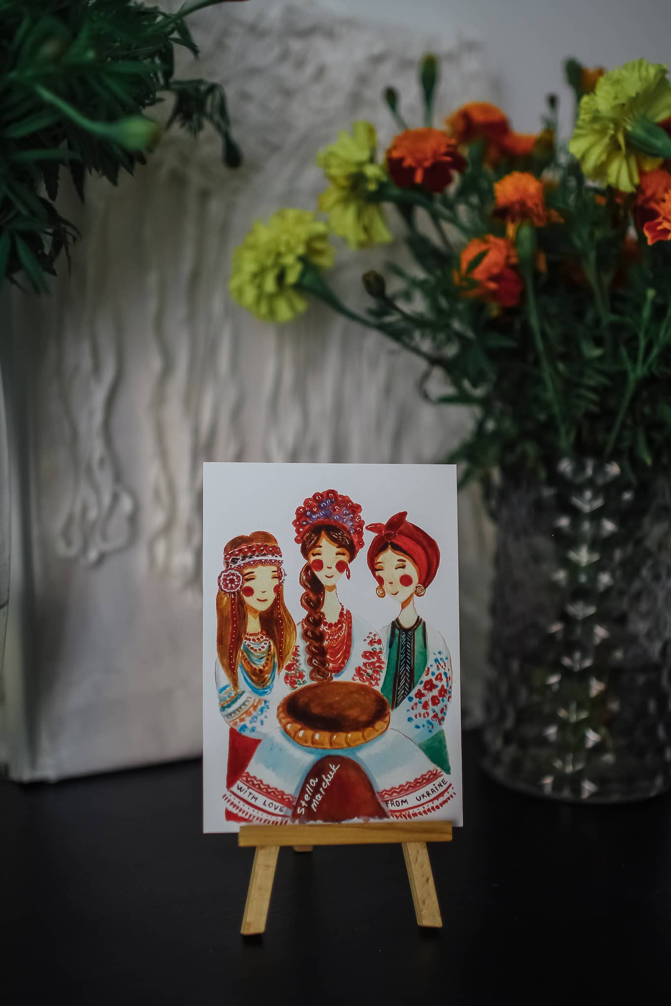 Листівка з українками